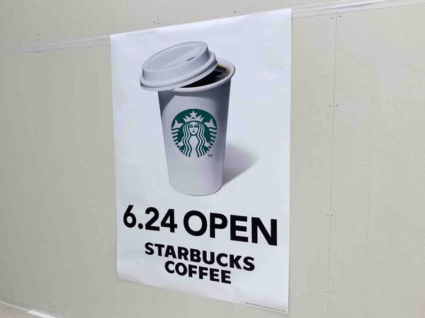 FullSizeRender