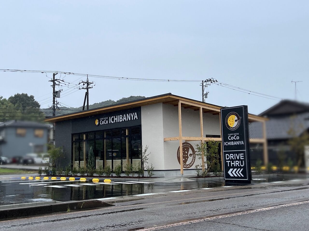 小坂町北にカレーのチェーン店『CoCo壱番屋 金沢小坂店』がオープン
