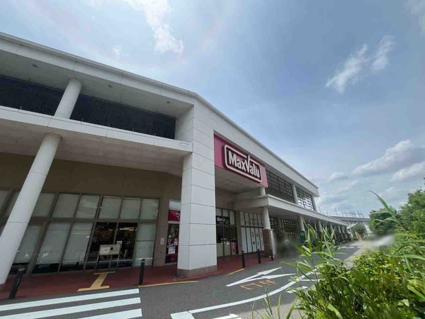 マックスバリュ 東金沢駅前店
