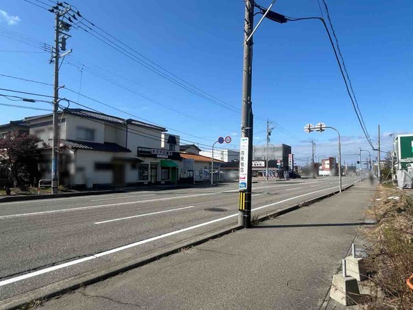 アルプラフーズマーケット金沢畝田（仮）