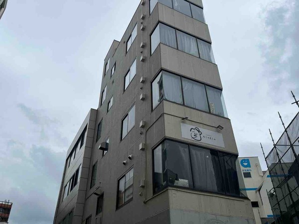 全世界居酒屋やす