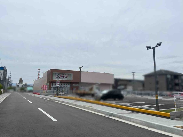 ドラッグストアコスモス 金沢西都店