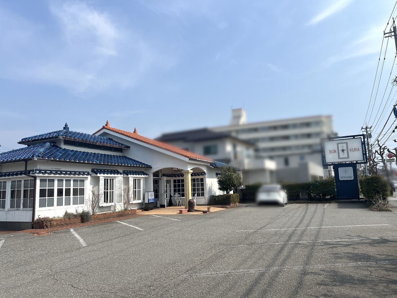 46年間の歴史に幕！保古にある喫茶店『ぼんくら』が閉店するらしい 