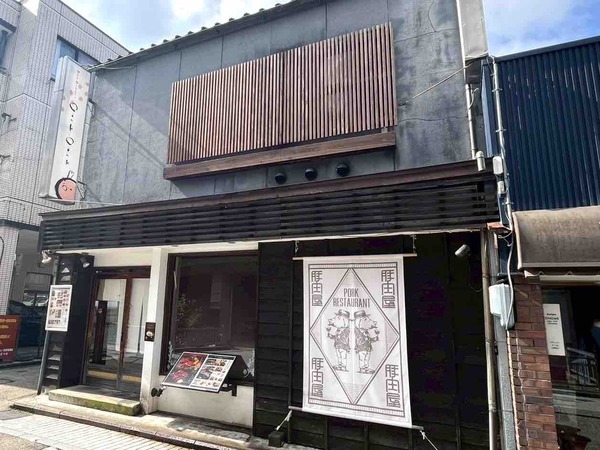 すき焼きこづち