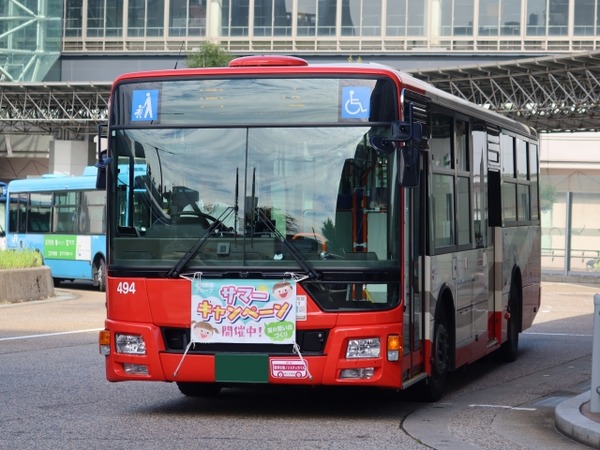カーフリーデー