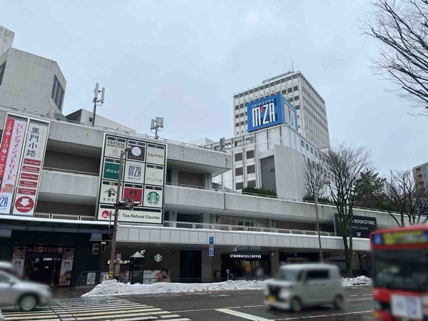 エムザ