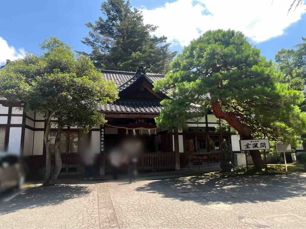 金渓閣