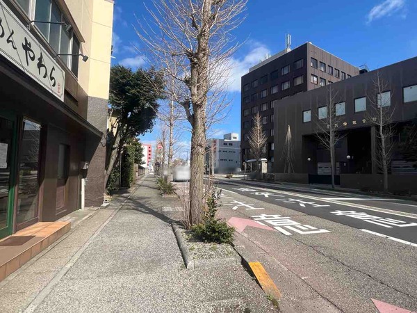 やわら