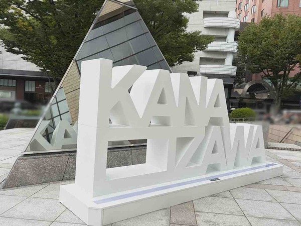 KANAZAWA