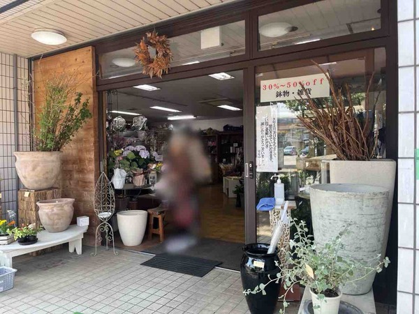リリアール