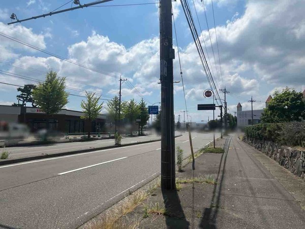 トラド