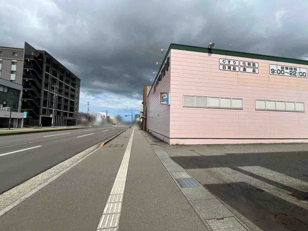 アオキ長田店