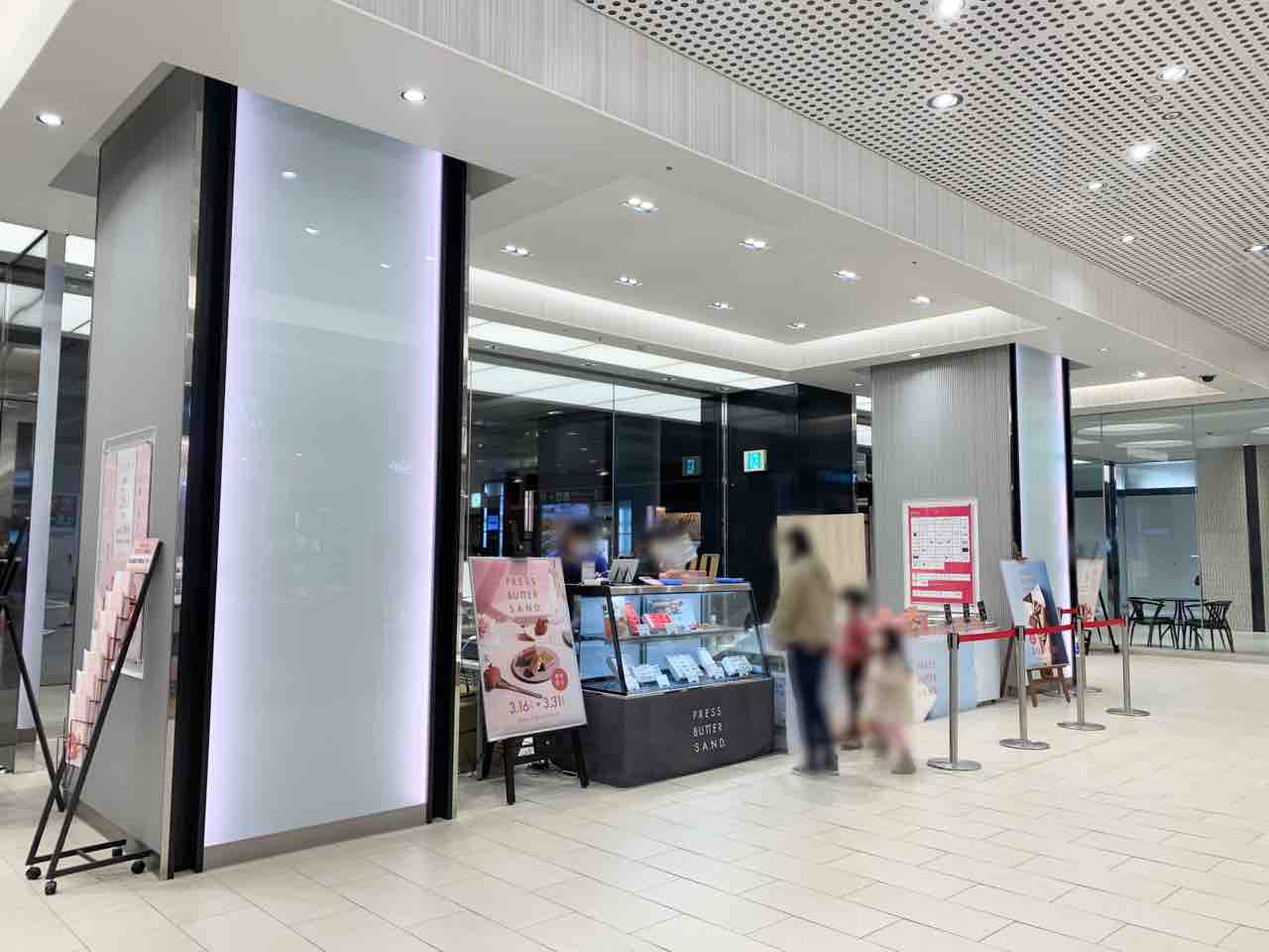 金沢駅初登場 金沢百番街 Rinto リント にアメリカ発大人気ドーナツショップ クリスピー クリーム ドーナツ の期間限定ショップがオープンするらしい 4月1日 4日 金沢デイズ 石川県金沢市の地域情報サイト 金沢駅初登場 金沢百番街 Rinto リント にアメリカ発大人気ドーナツショップ クリスピー クリーム ドーナツ の期間限定ショップがオープンするらしい 4月1日 4日 金沢デイズ 石川県金沢市の地域情報サイト