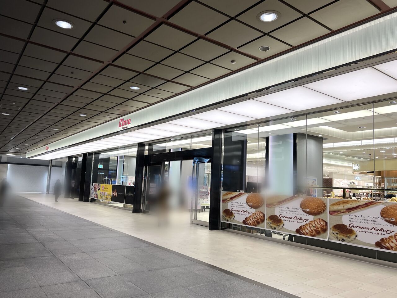 Nanako 金沢駅数量限定 金沢初出店！チョコレート専門店と猫スイーツのお店！『金沢百番