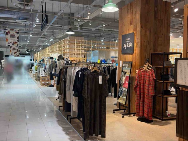 エムザ2店舗閉店
