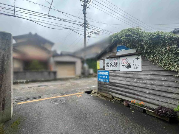 珈琲 Saji