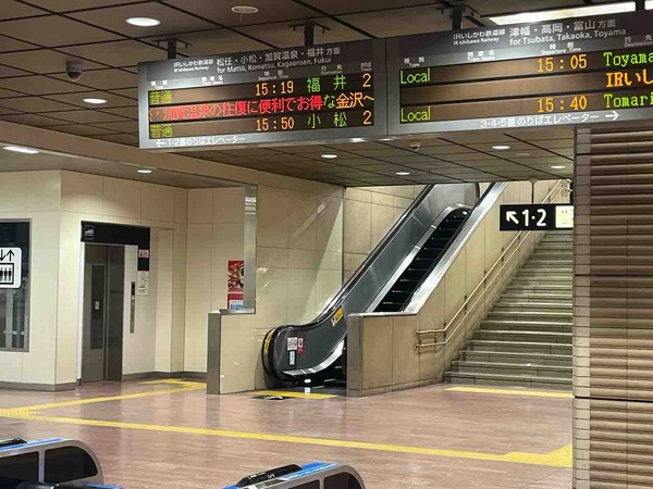 金沢駅エスカレーター