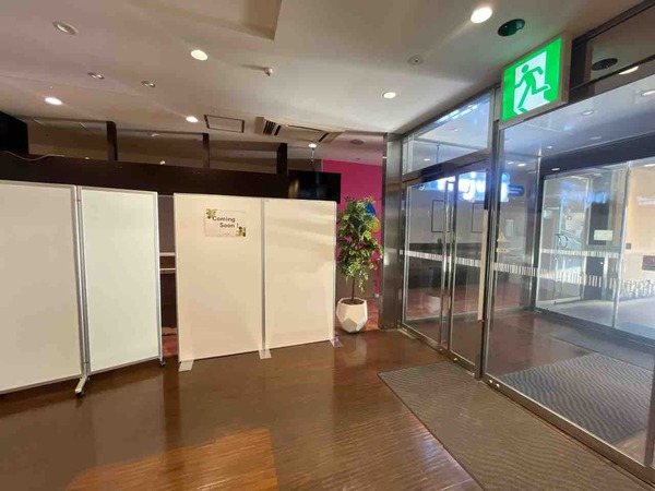 Yoajung(ヨアジョン)金沢クラソプレイス香林坊店