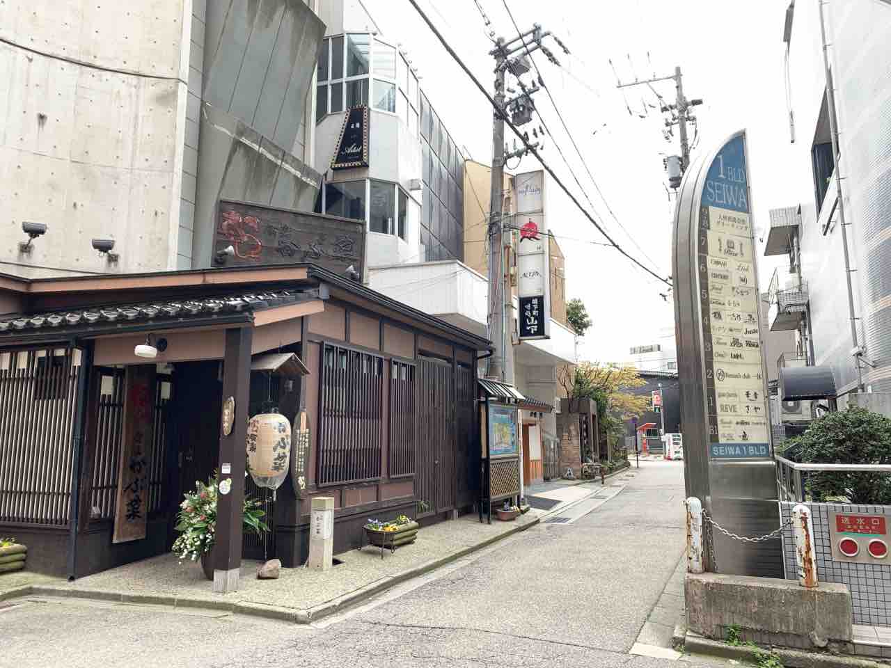 片町に 食道 月 なる居酒屋がオープンするらしい 元 味処 山下 だったところ 金沢デイズ 石川県金沢市の地域情報サイト