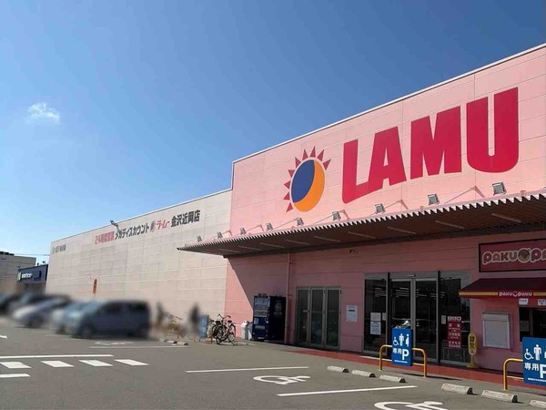 イベントまとめ