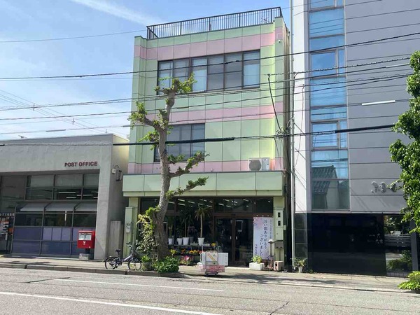 今村生花店