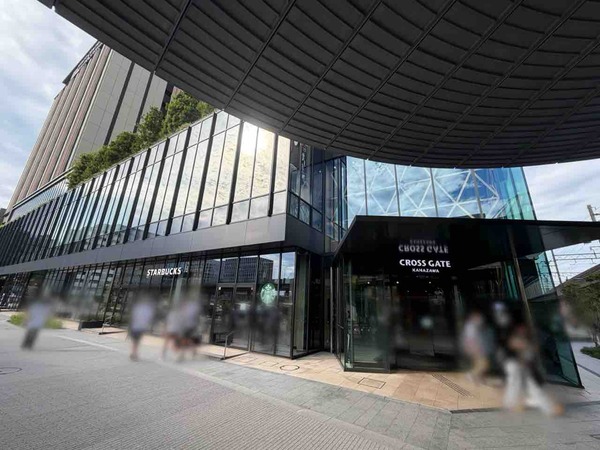 コメダ珈琲店 金沢駅西口店