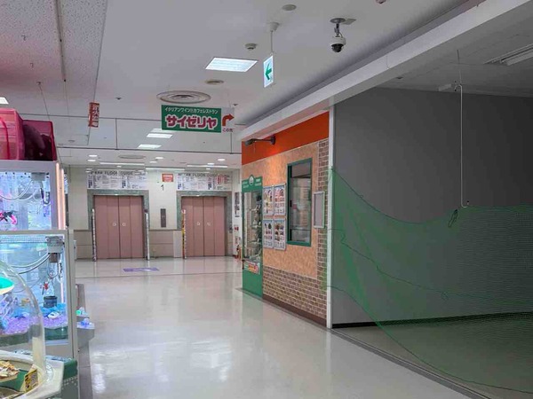 ベルフィオーレ ラパーク金沢店