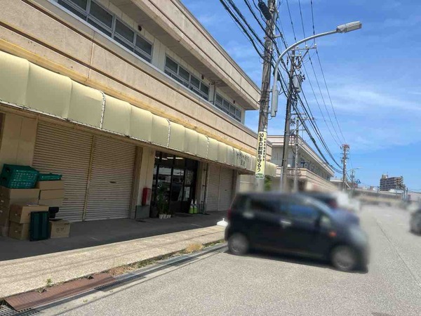 やさいのおうち金沢