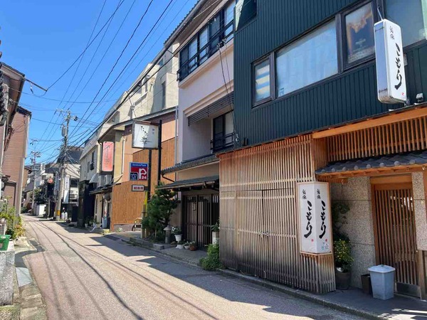 足軽おにぎり