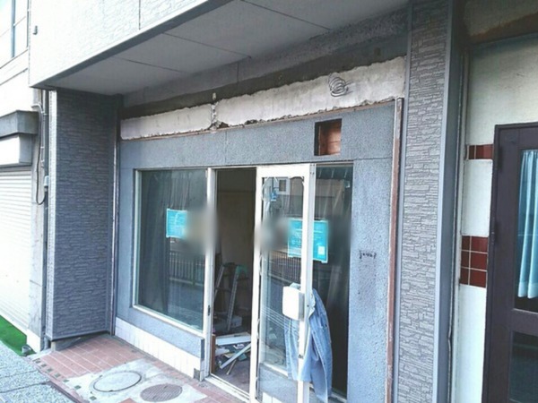 Point Blur_20181114_103451