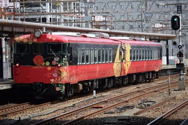 花嫁のれん