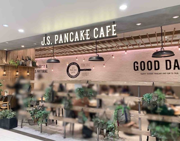 金沢百番街 Rinto リント にある J S Pancake Cafe 金沢百番街rinto店 ジェイエスパンケーキカフェ が閉店するらしい 金沢デイズ 石川県金沢市の地域情報サイト 金沢百番街 Rinto リント にある J S Pancake Cafe 金沢百番街rinto店 ジェイエスパンケーキカフェ が閉店するらしい 金沢デイズ 石川県金沢市の地域情報サイト