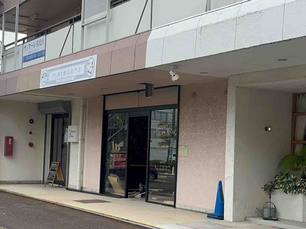 人気記事