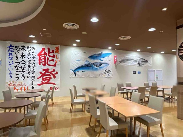 こがね製麺所 田上店