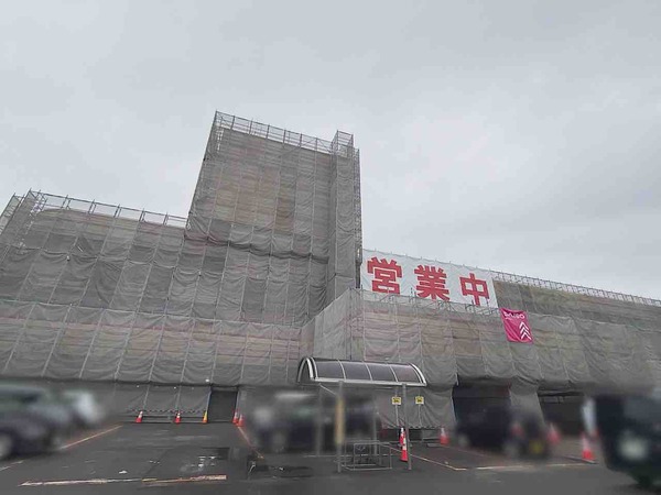 ベルフィオーレ ラパーク金沢店