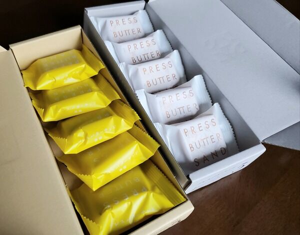 PRESS BUTTER SAND