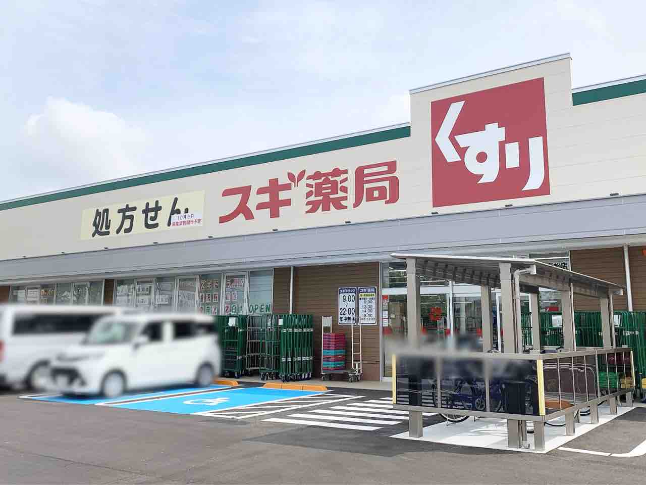 シカゴのアップルの新しいリンカーンパーク小売店が明日オープン