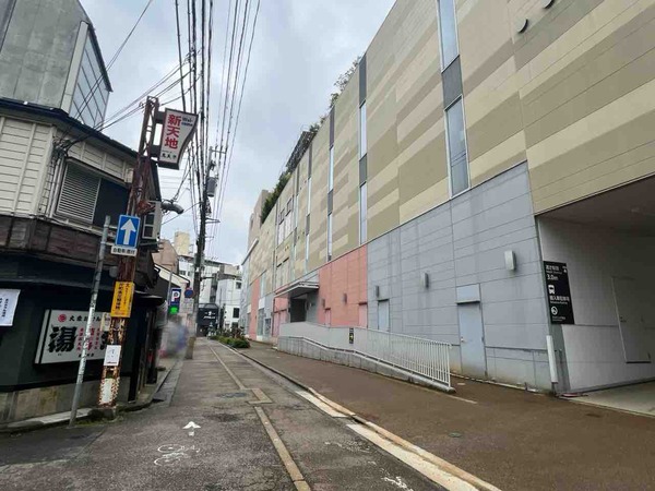 おでん酒場 湯氣