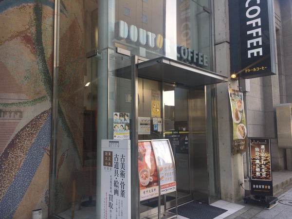783D8477-6DAC-418D-85FE-5B95C6C18741