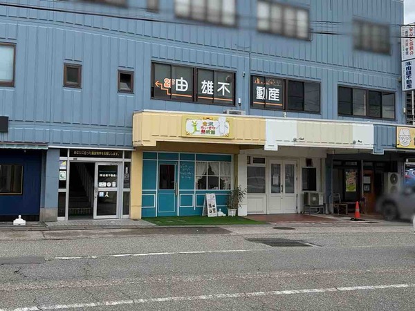 金沢ちいさな美術館