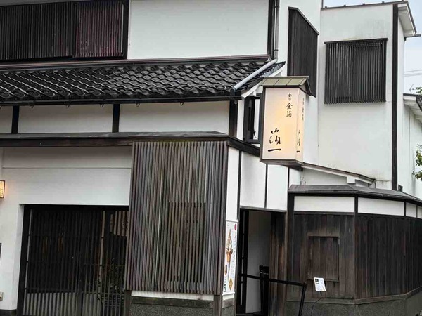 食べログ アイス・ジェラート 百名店 2026