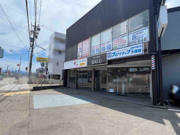 NAORU整体 金沢院
