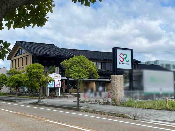 サンリーの家 金沢県庁