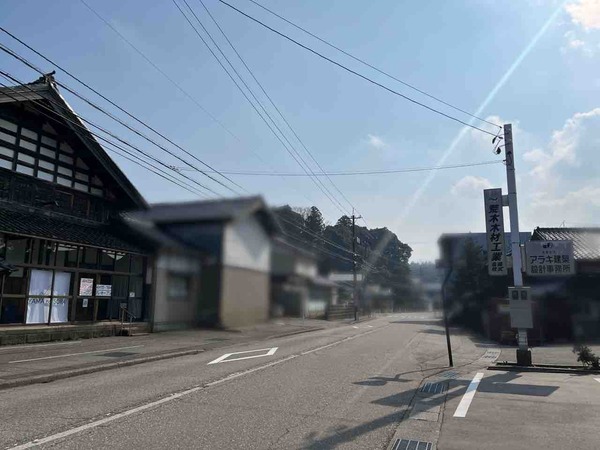 YAMA no SORA