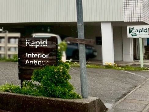 ラピド(Rapid)