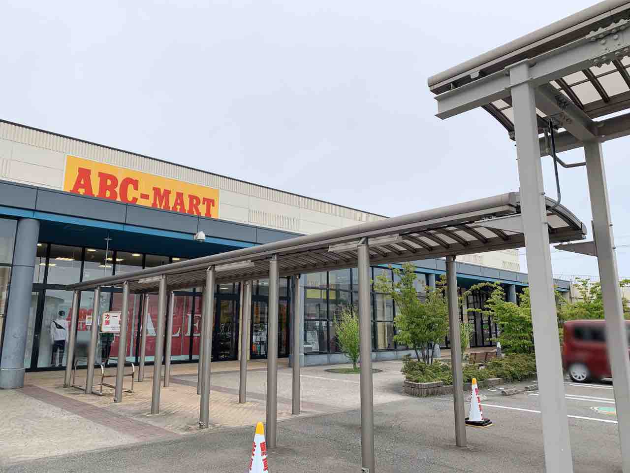 無量寺 アピタタウン金沢ベイ にある Abc Mart アピタタウン金沢ベイ店 が Abc Mart Grand Stage として移転リニューアルオープンするらしい 元 Right On だったところ 金沢デイズ 石川県金沢市の地域情報サイト