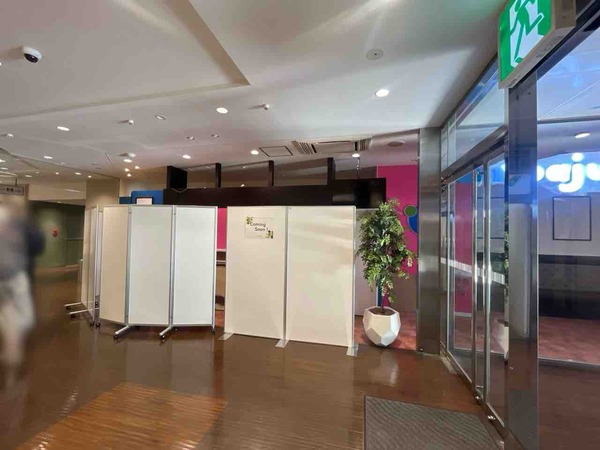 Yoajung(ヨアジョン)金沢クラソプレイス香林坊店