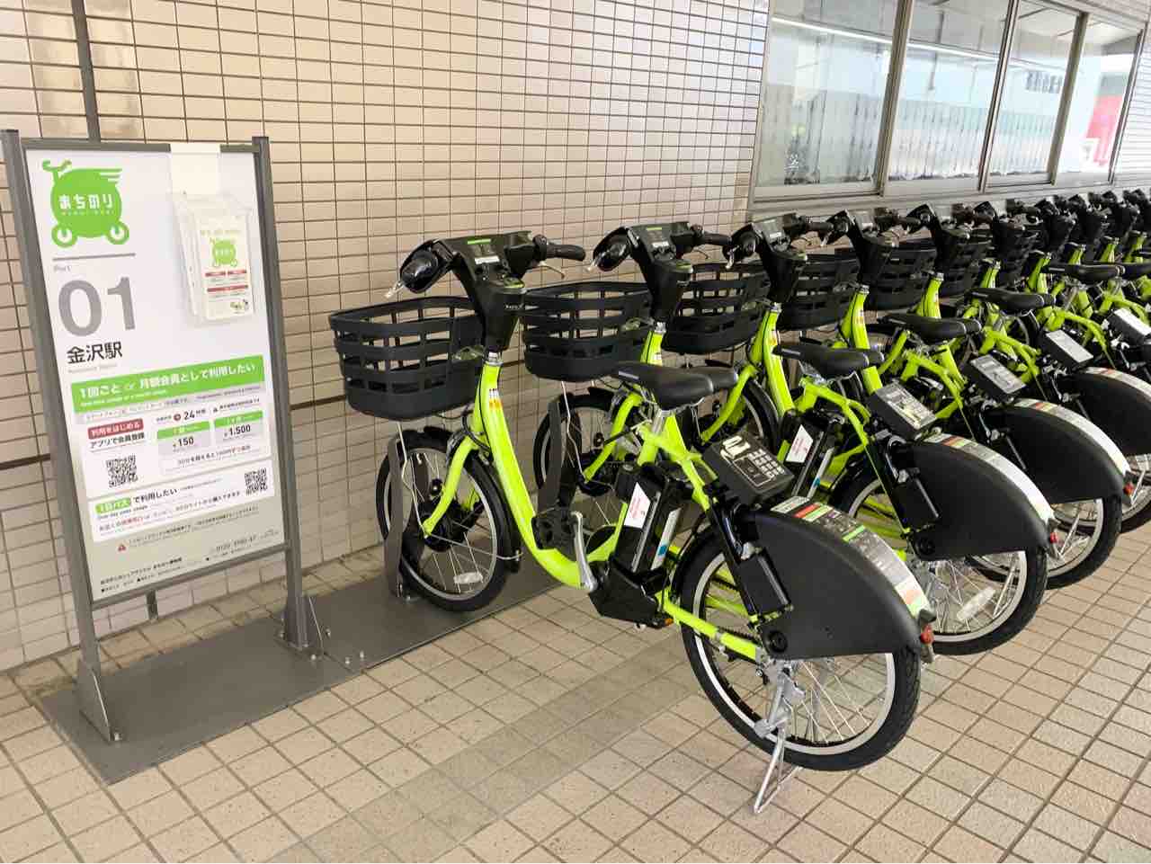 ぼぼのり とは 自転車