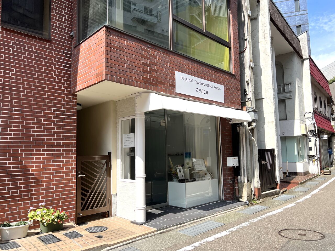 58コネクタ Mタイプ ターミナル メス│矢崎総業コネクタカタログ