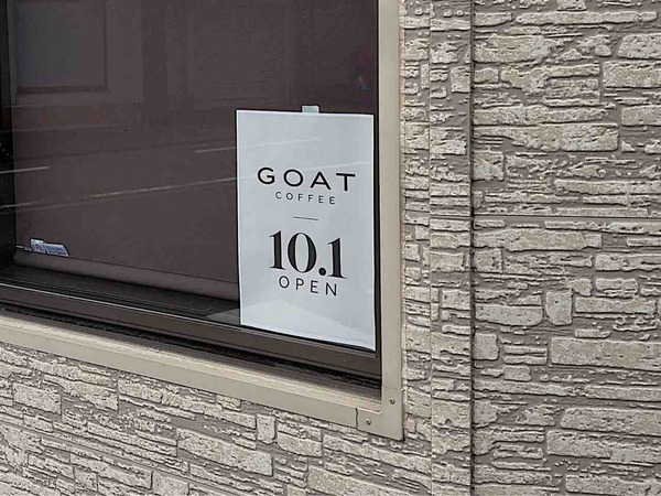 GOAT COFFEE